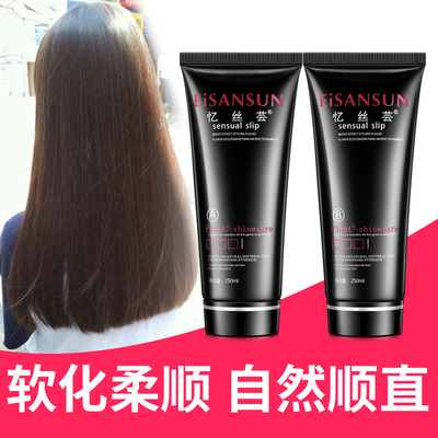 無傷順滑 精油組合軟化劑的懶人直發革命