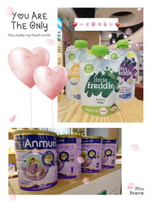 瑪卡兒童城 | 歡樂童年 精彩啟航 六一精選系列推薦之嬰童用品篇